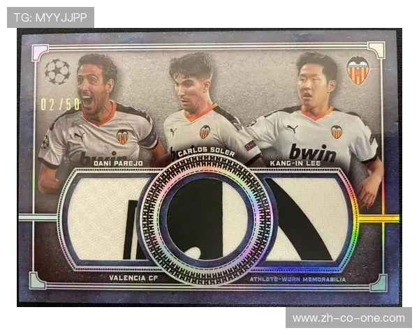 足球球星卡1st是什么意思解析及其在收藏市场中的独特价值