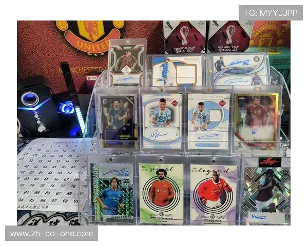 足球球星卡盒子种类详解与选择指南分析